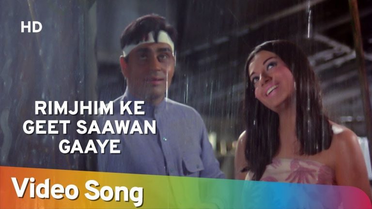 Rimjhim Ke Geet Saawan Gaaye lyrics in hindi font
