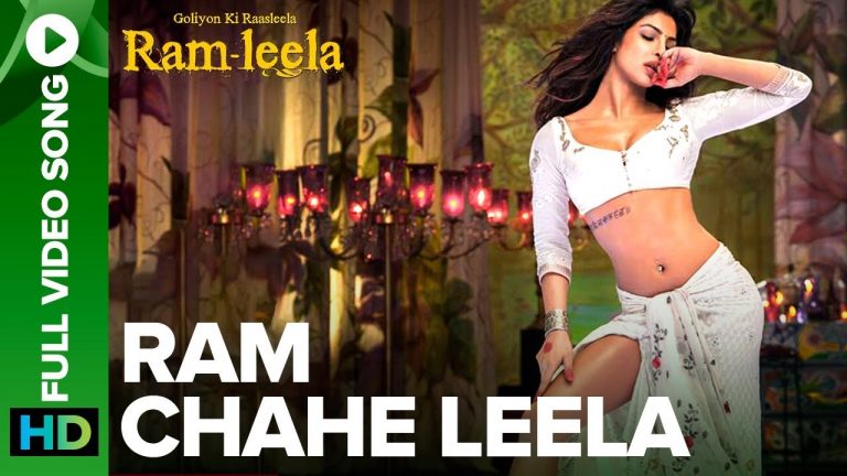 Ram Chahe Leela Hindi Lyrics