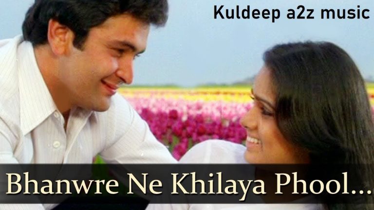 Bhanwre Ne Khilaya Phool lyrics